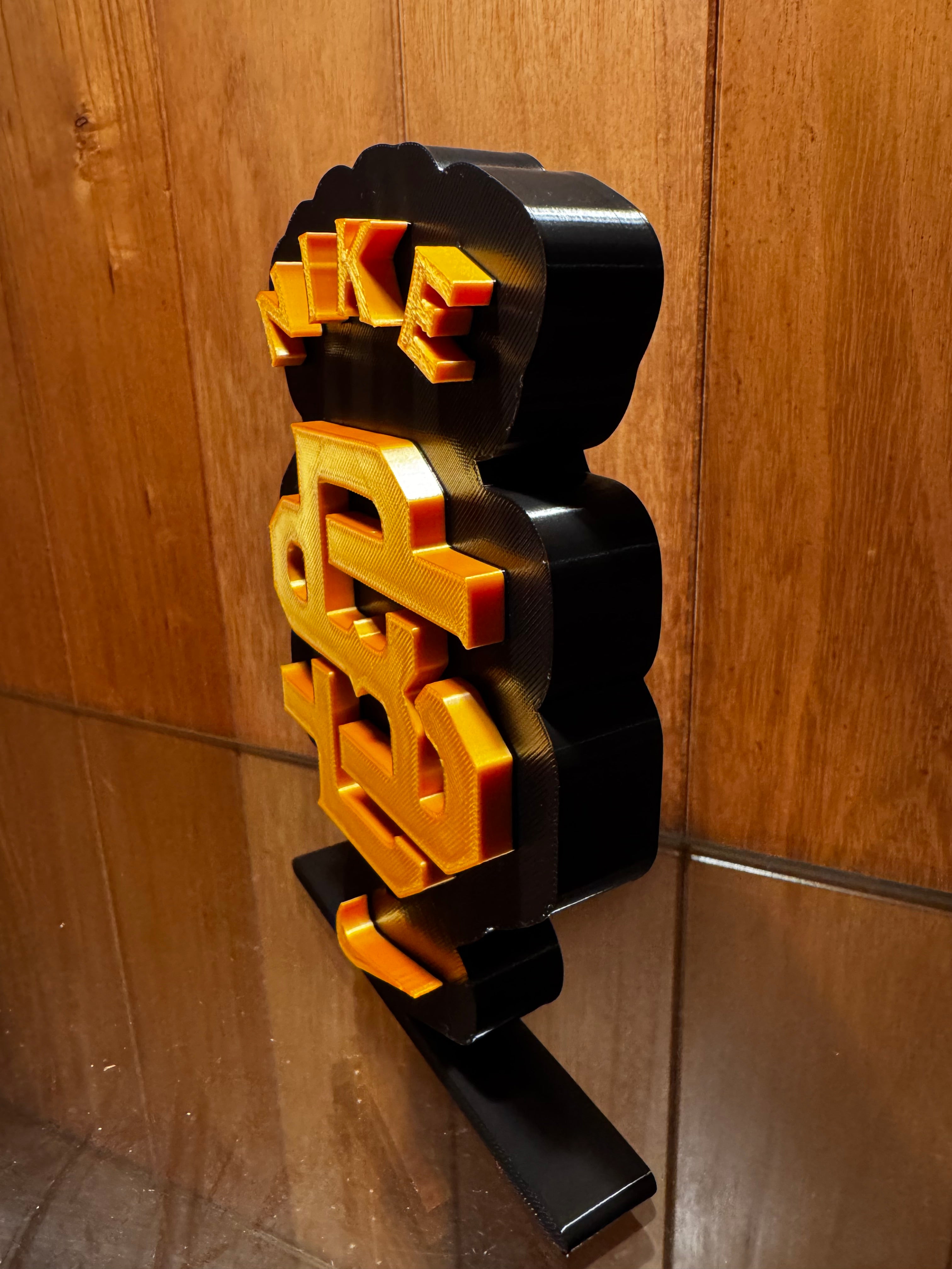Nike SB 3D Printed Freestanding Display – Multiple Colours