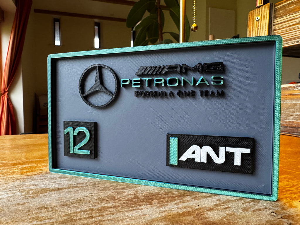 Mercedes AMG Petronas F1 No.12 Kimi Antonelli 3D Printed Formula 1 Display Plaque